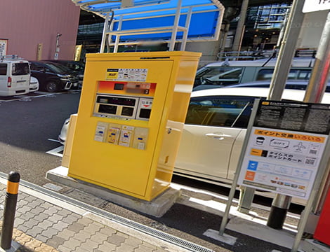 タイムズ西心斎橋１丁目第３